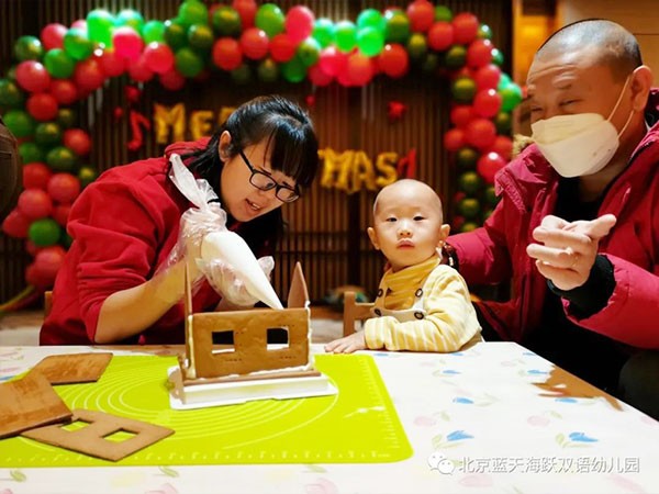 黑丝美女被扒开穴操视频></a></div>
              		
				<div class=